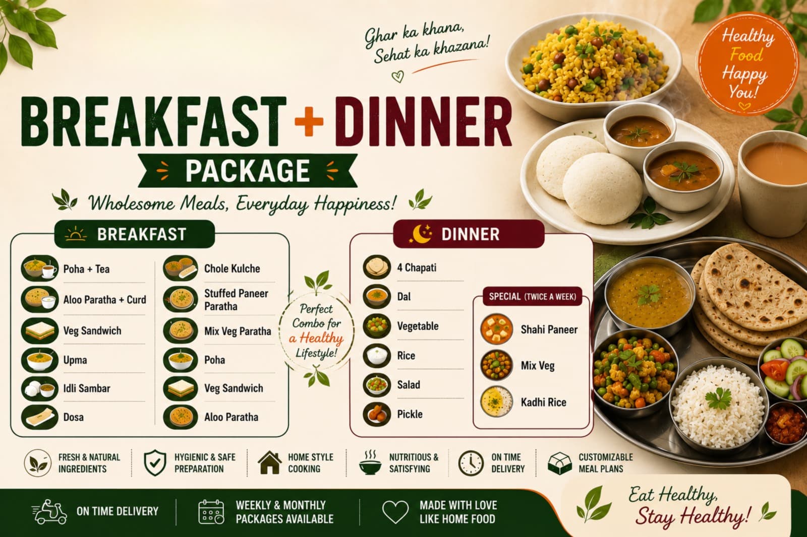 Breakfast + Dinner Package