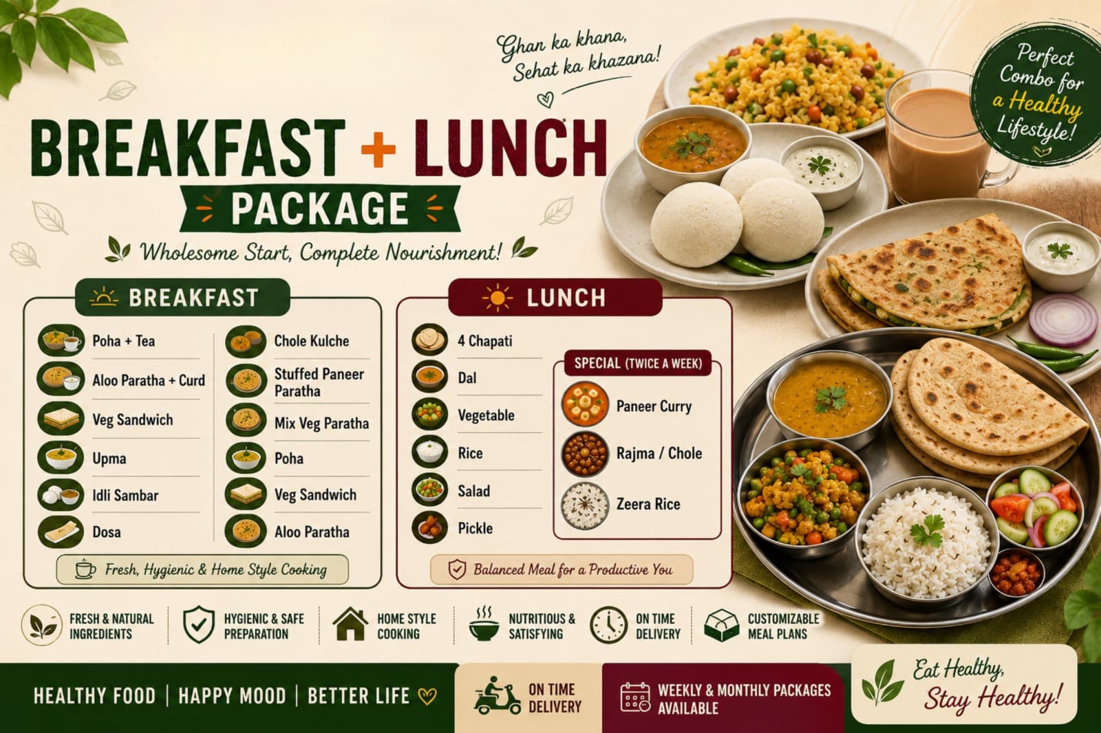 Breakfast + Lunch Package