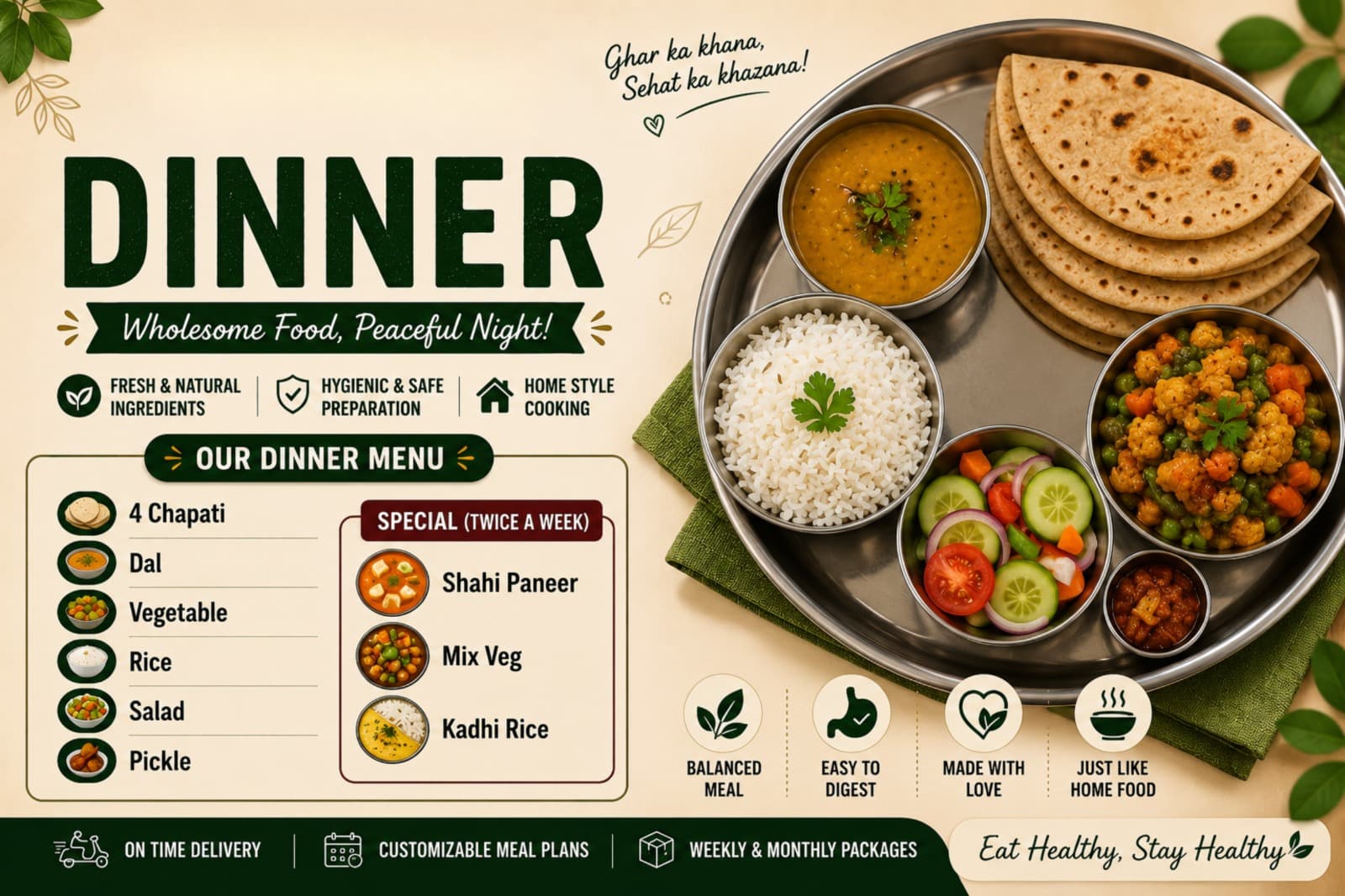 Dinner Package